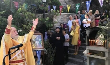 Λουπασάκη