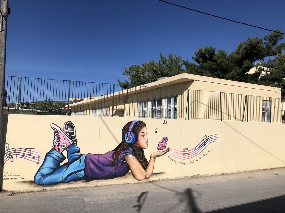 Γυμνασιο Αγιας Βαρβαρας