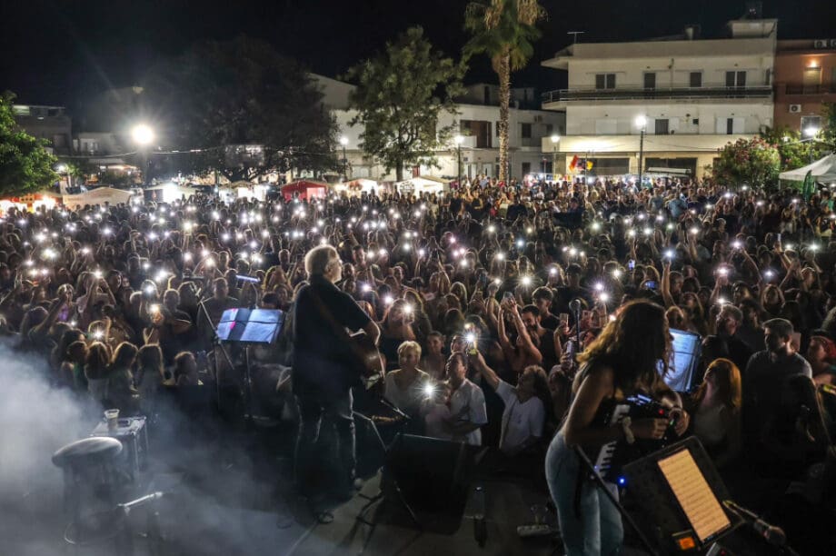 δήμος Μαλεβιζίου