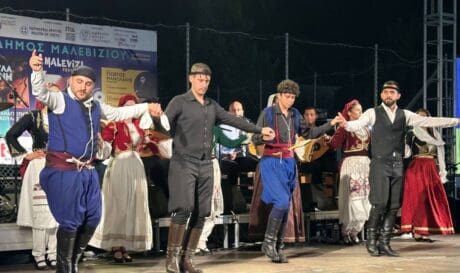 Δημος Μαλεβιζιου
