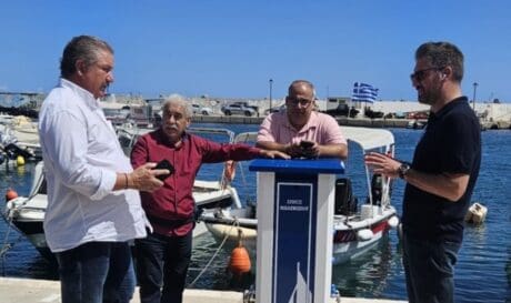 Δημος Μαλεβιζιου