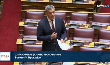 Μαμουλακης