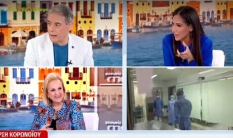 Ματίνα Παγώνη