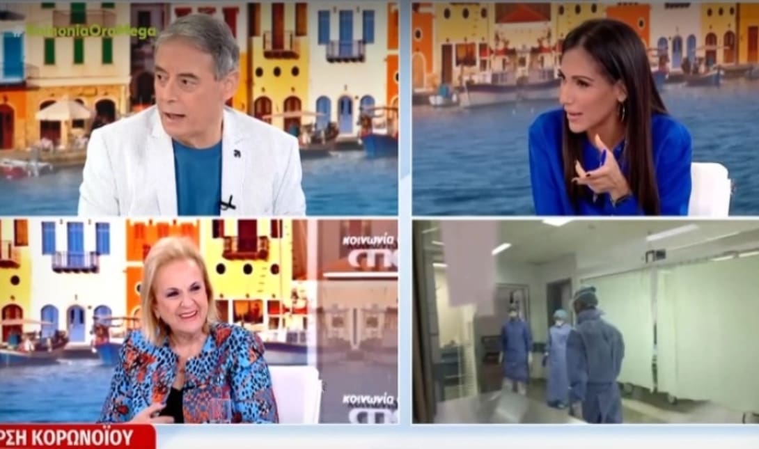 Ματίνα Παγώνη