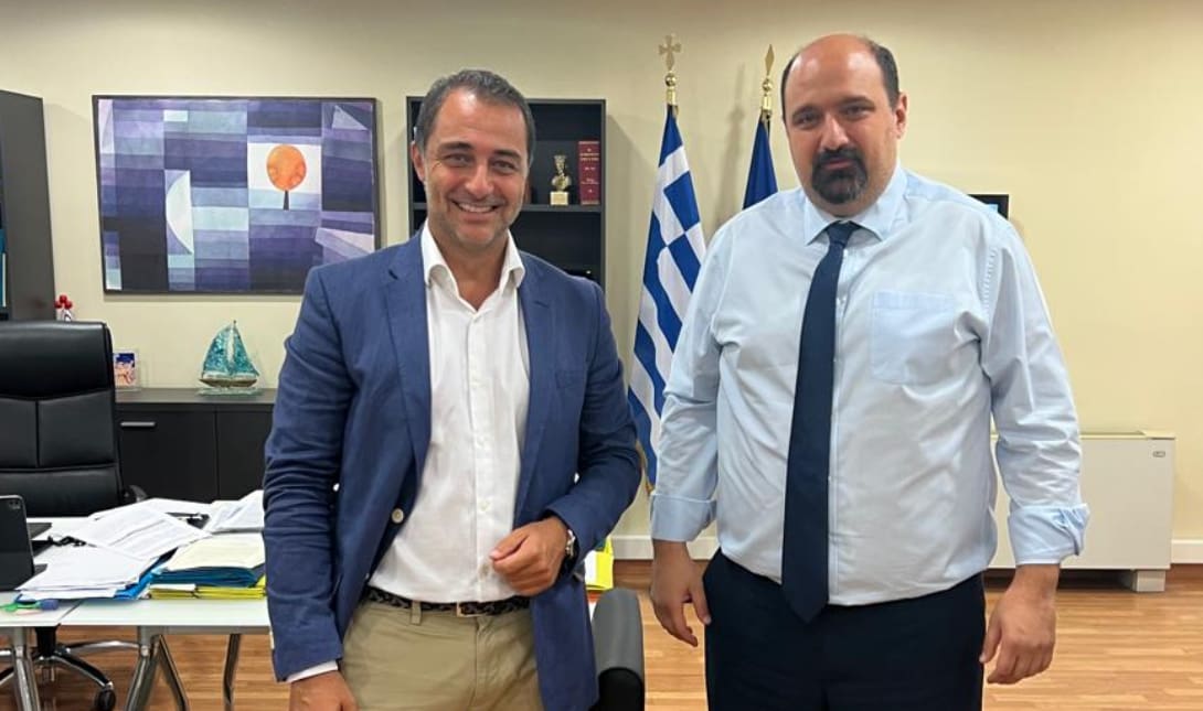 Σενετάκης
