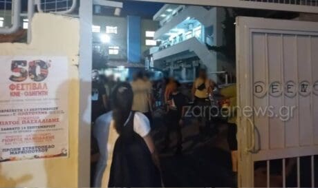 Χανιά: Μαχαιρώματα έξω από σχολείο - Τραυματίστηκε ένας μαθητής
