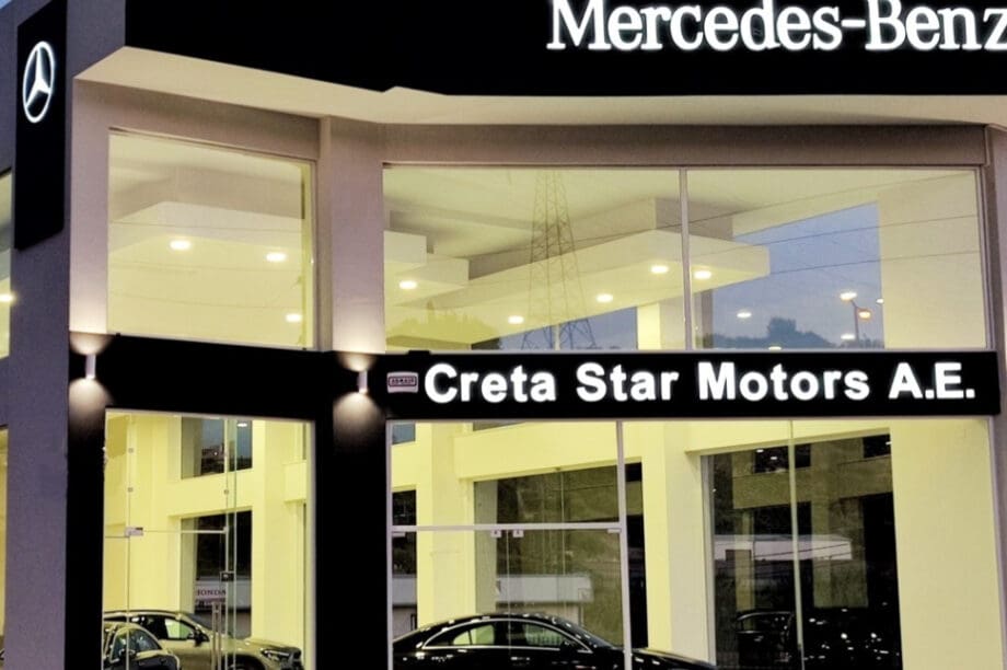 mercedes benz