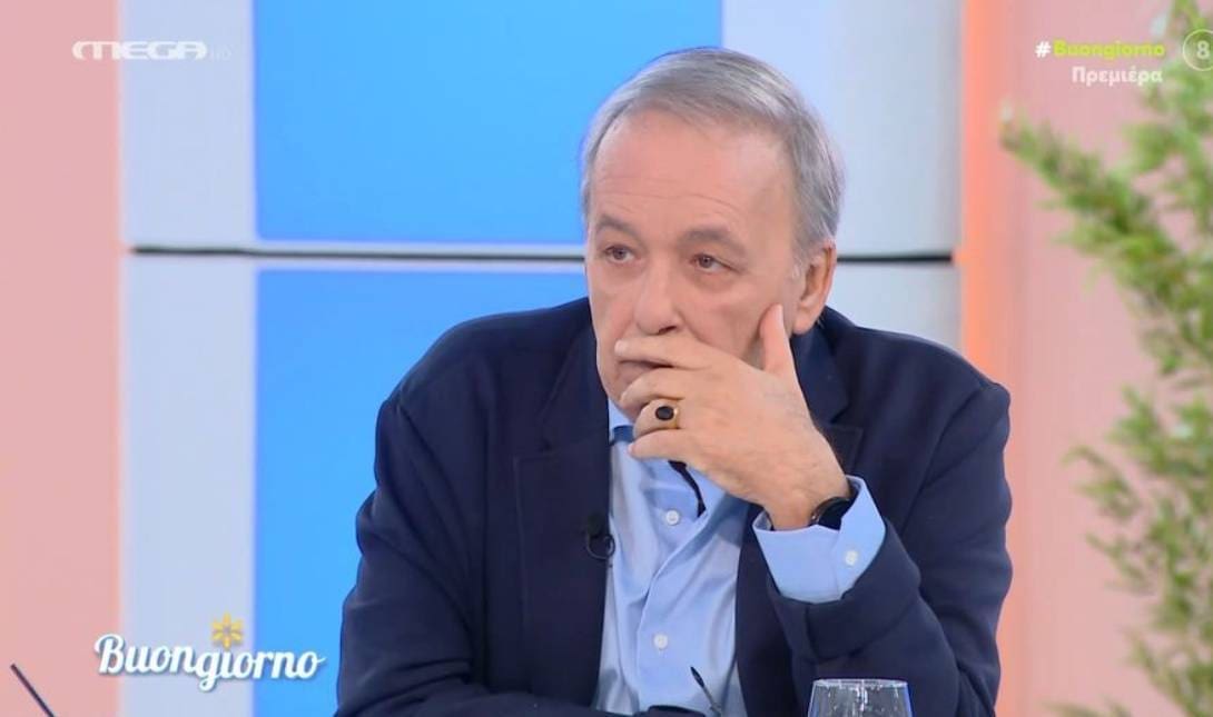 Μικρούτσικος