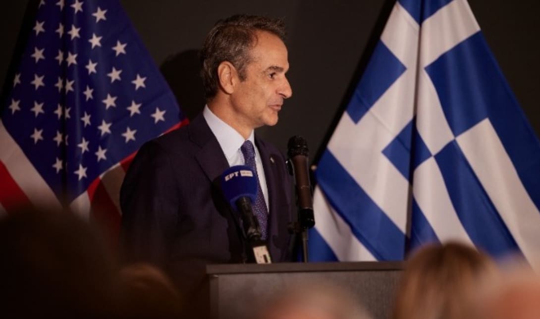 Μητσοτάκης