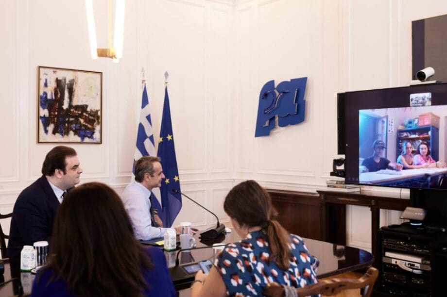Μητσοτακης