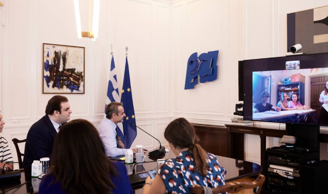 Μητσοτακης