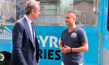 Κυριάκος Μητσοτάκης