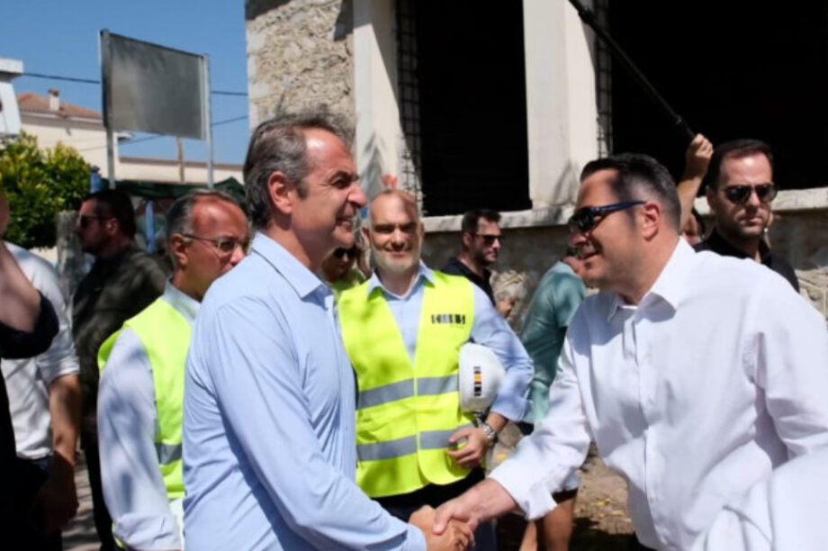 Μητσοτάκης