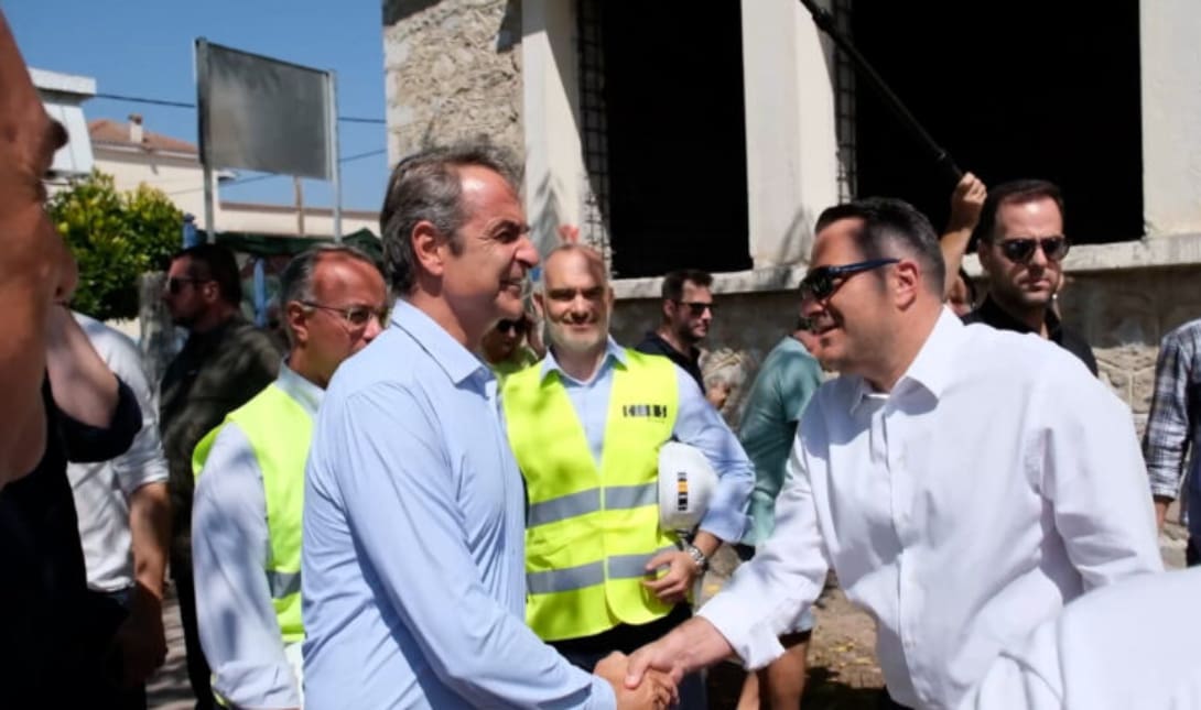 Μητσοτάκης