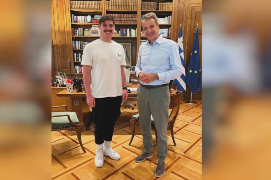 Μητσοτακης