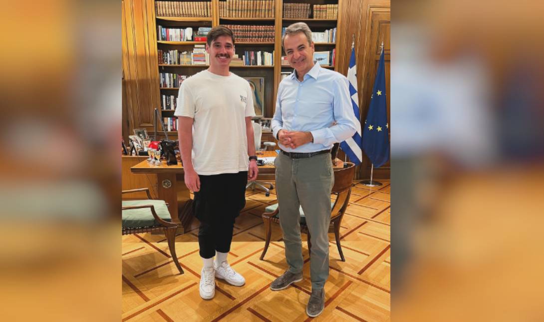 Μητσοτακης