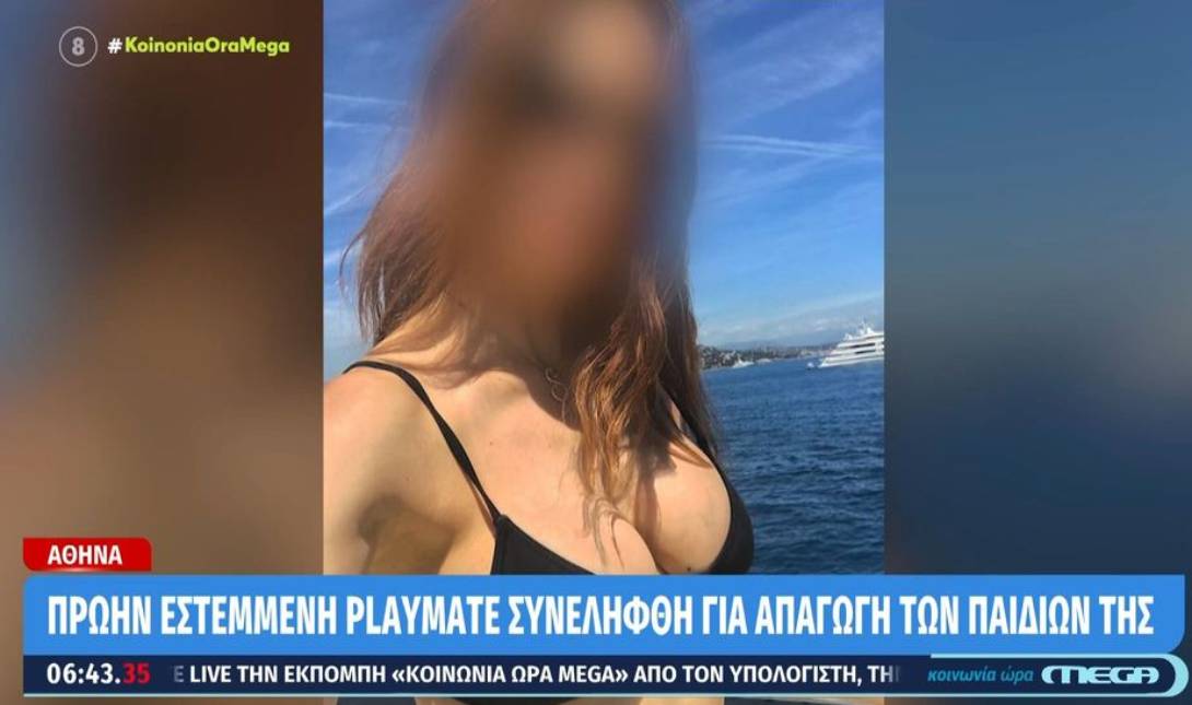 Μοντέλο