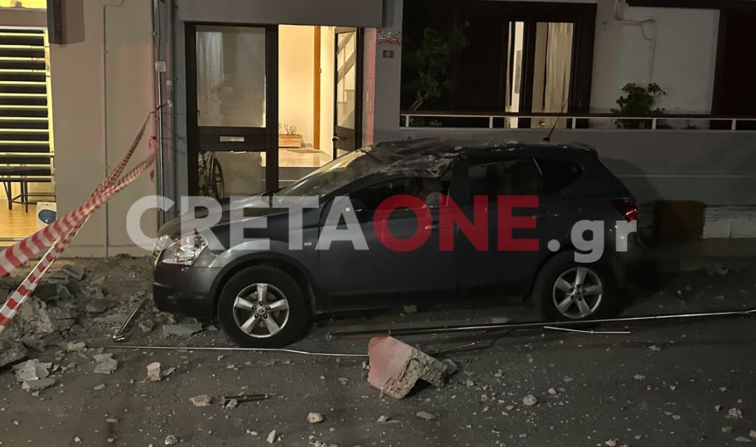 μπαλκόνι