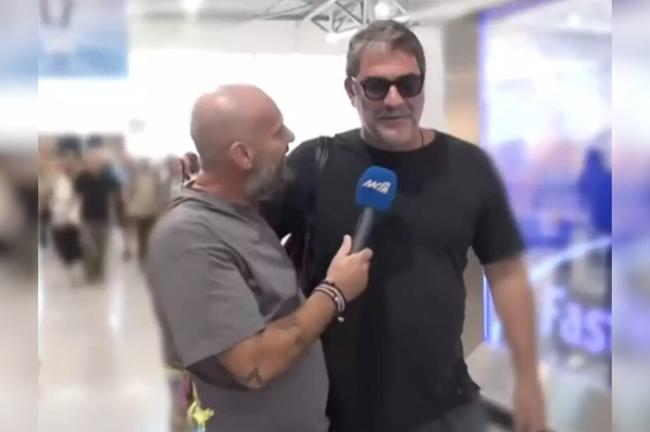Βασίλης Μπισμπίκης