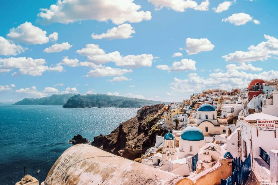 Μύκονος