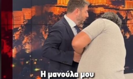 Νίκος Ανδρουλάκης: Το φαγητό που του έστειλε η μητέρα του με καράβι από την Κρήτη