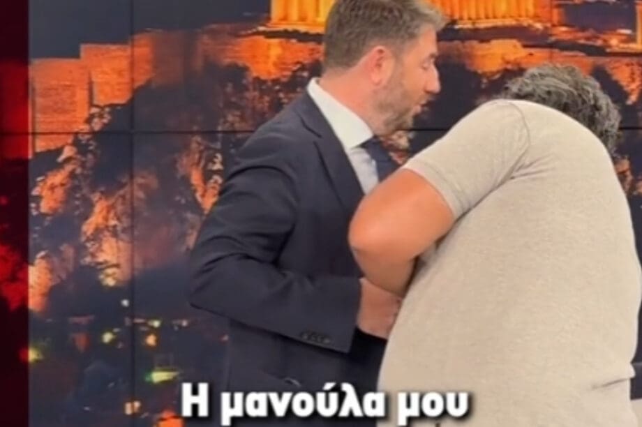 Νίκος Ανδρουλάκης: Το φαγητό που του έστειλε η μητέρα του με καράβι από την Κρήτη