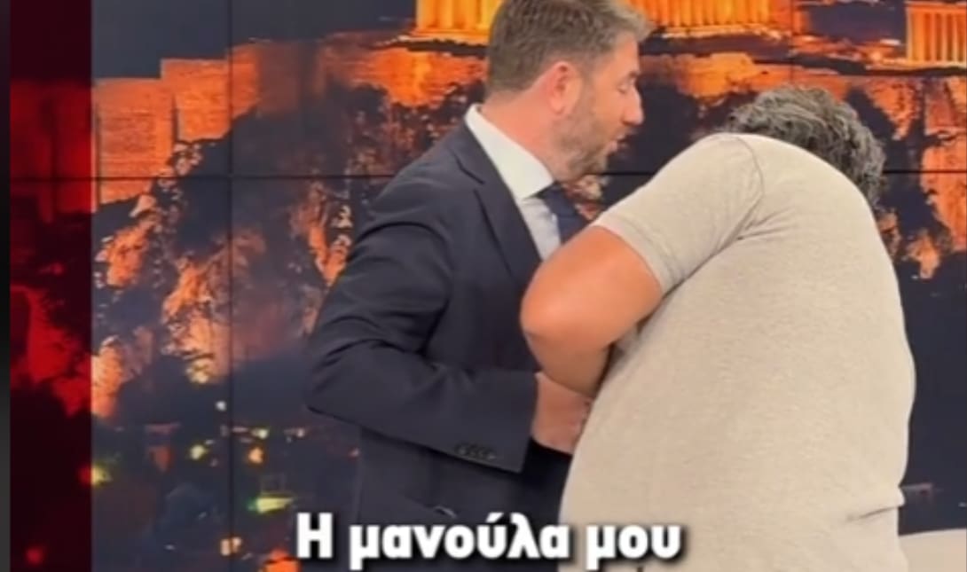 Νίκος Ανδρουλάκης: Το φαγητό που του έστειλε η μητέρα του με καράβι από την Κρήτη