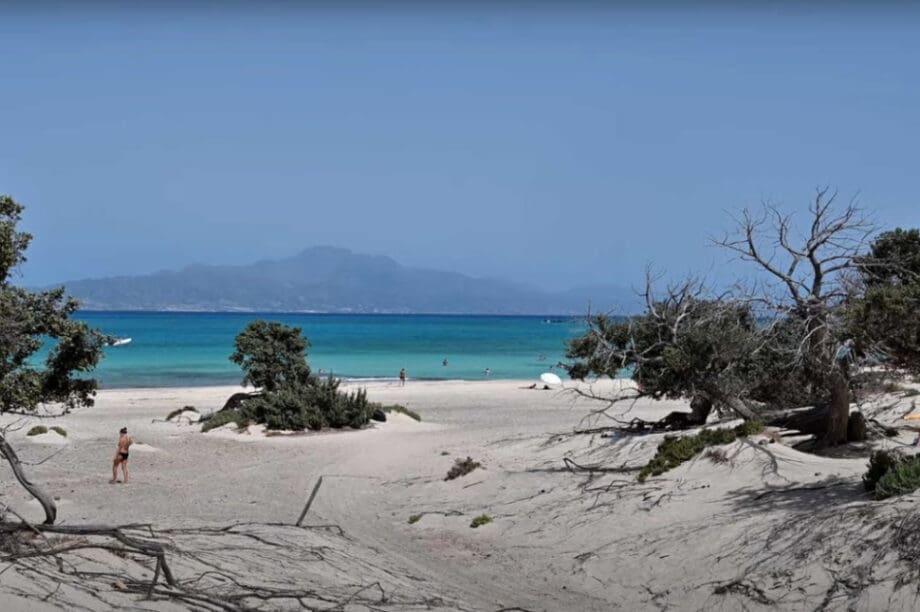νήσος Χρυσή