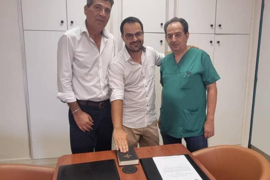 ορκωμοσία Ρέθυμνο