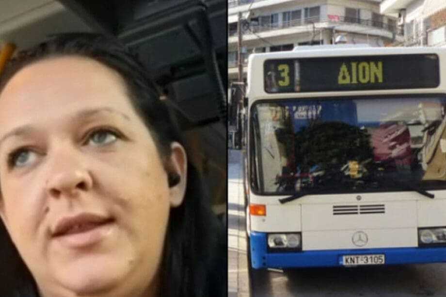 Συγκίνησε η οδηγός ΚΤΕΛ στην Κατερίνη: Πήγε τους επιβάτες στο σπίτι έναν… έναν λόγω της κακοκαιρίας (βίντεο)