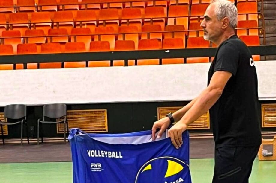 οφη