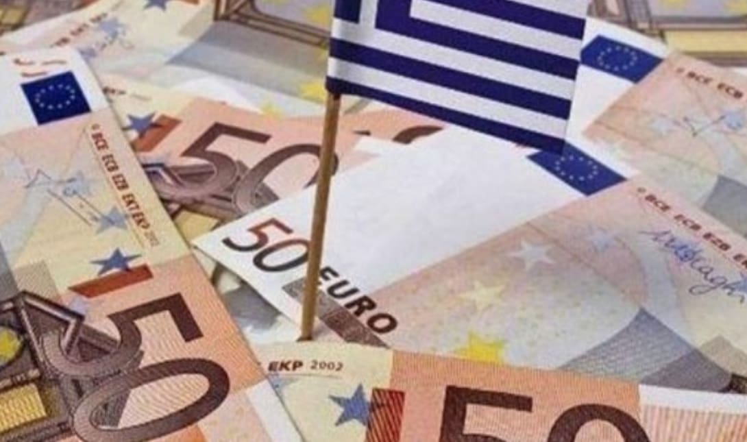 οικονομίΑ