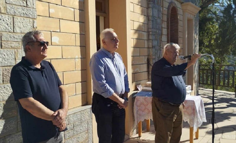 Ολοκαυτωμα