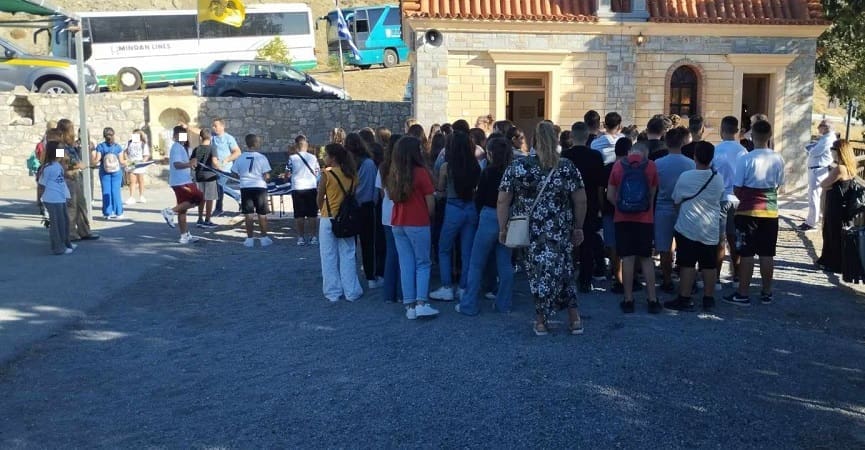 Ολοκαυτωμα