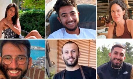 όμηροι Χαμάς