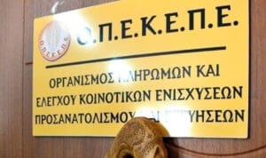 Πρόεδρος του αγροτικού συναιτερισμού Χανίων: «Αυτοί που όπλισαν το χέρι των κτηνοτρόφων, ας πάνε στα Λευκά Όρη να βοσκήσουν»
