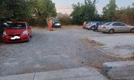 παιδική χαρά