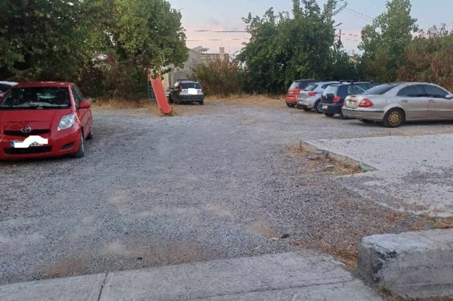 παιδική χαρά