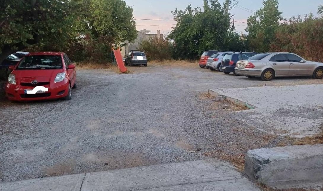 παιδική χαρά