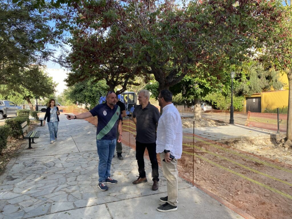 παιδικη χαρα