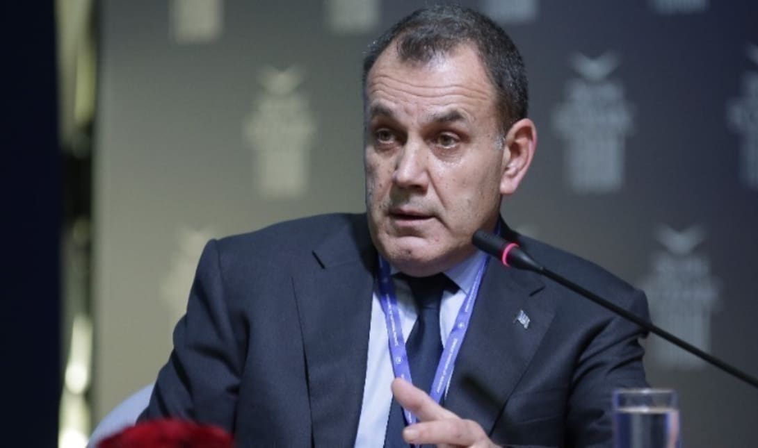 Παναγιωτόπουλος