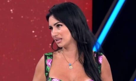 Παναχαϊκή