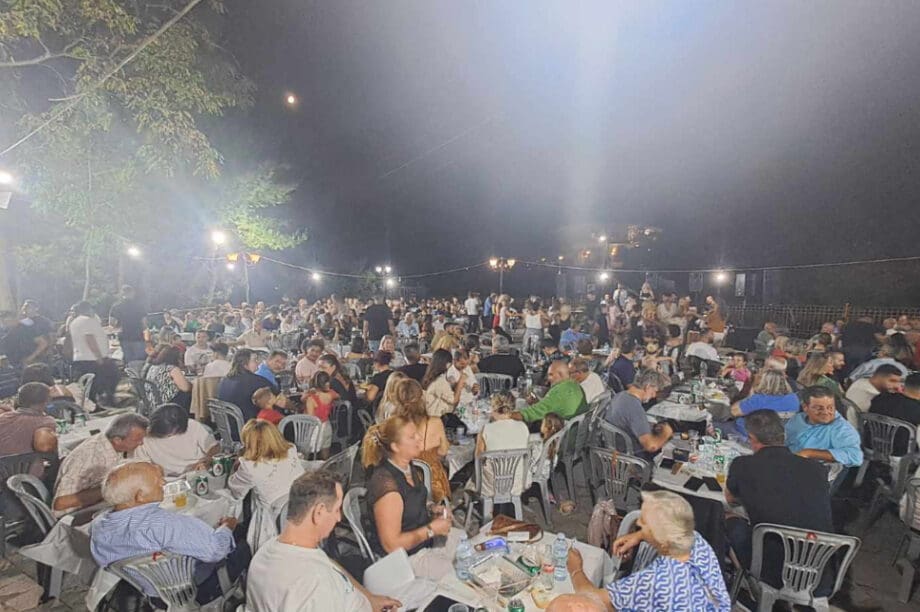 Πανηγυρι