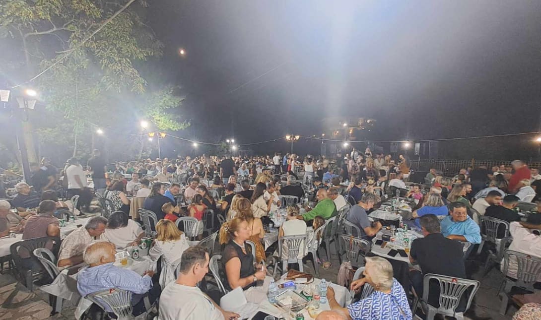 Πανηγυρι