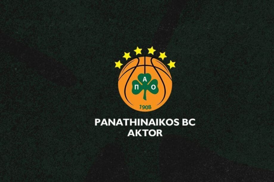 ΚΑΕ Παναθηναϊκός