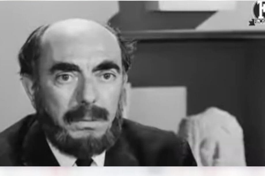Παπαγιαννοπουλος