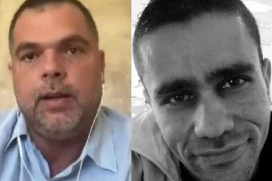 Παπανικολαου