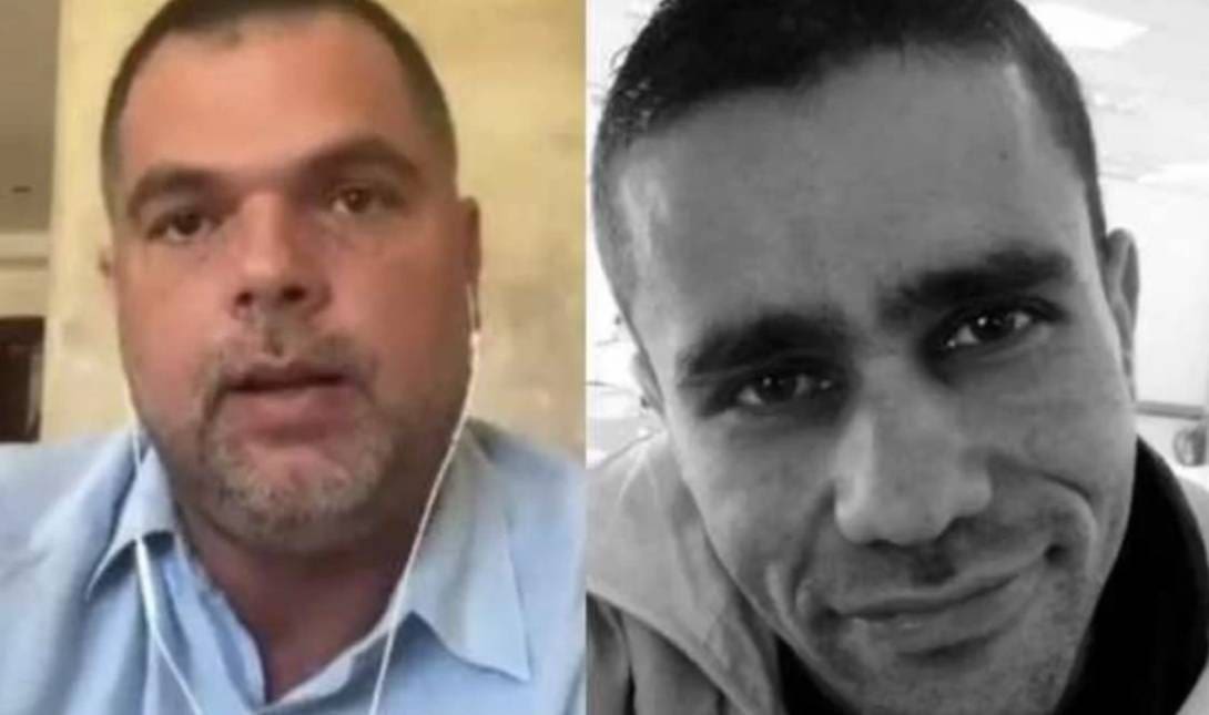 Παπανικολαου