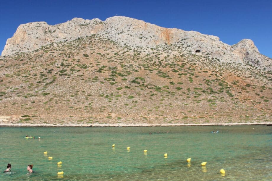 παραλία Σταυρός