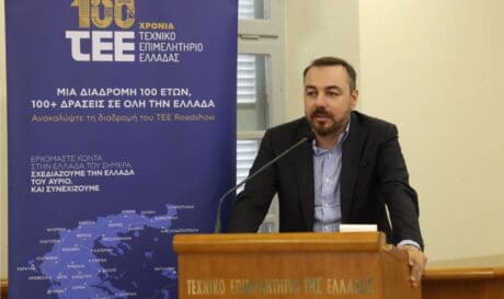 Παρασυρης